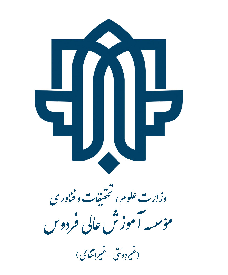 آموزش مجازی